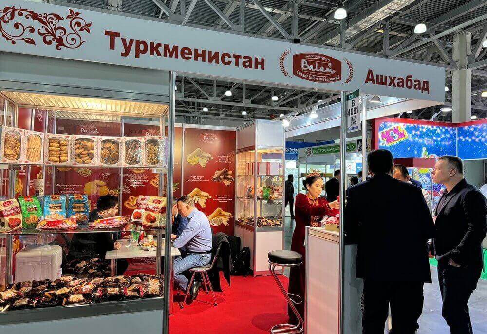 Выставка продуктов в москве. Продуктовая ярмарка. Выставка Крокус Экспо WORLDFOOD Moscow. Кондитерская организация. Московская ярмарка реклама.